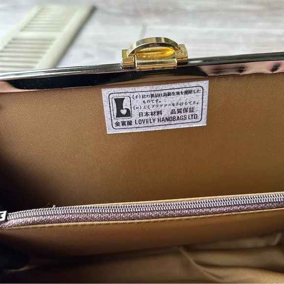 Japan Brand Faux Leather Egyptians Art Chain Clutch Shoulder Bag - Picture 12 of 15